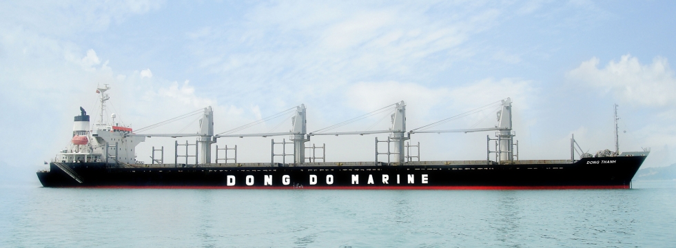 Công ty cổ phần Hàng hải Đông Đô tiền thân là Xí nghiệp liên hợp Vận tải biển pha sông (VISERITRANS)